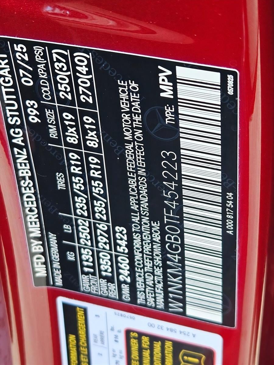 2026 Mercedes-Benz GLC GLC 300 SUV