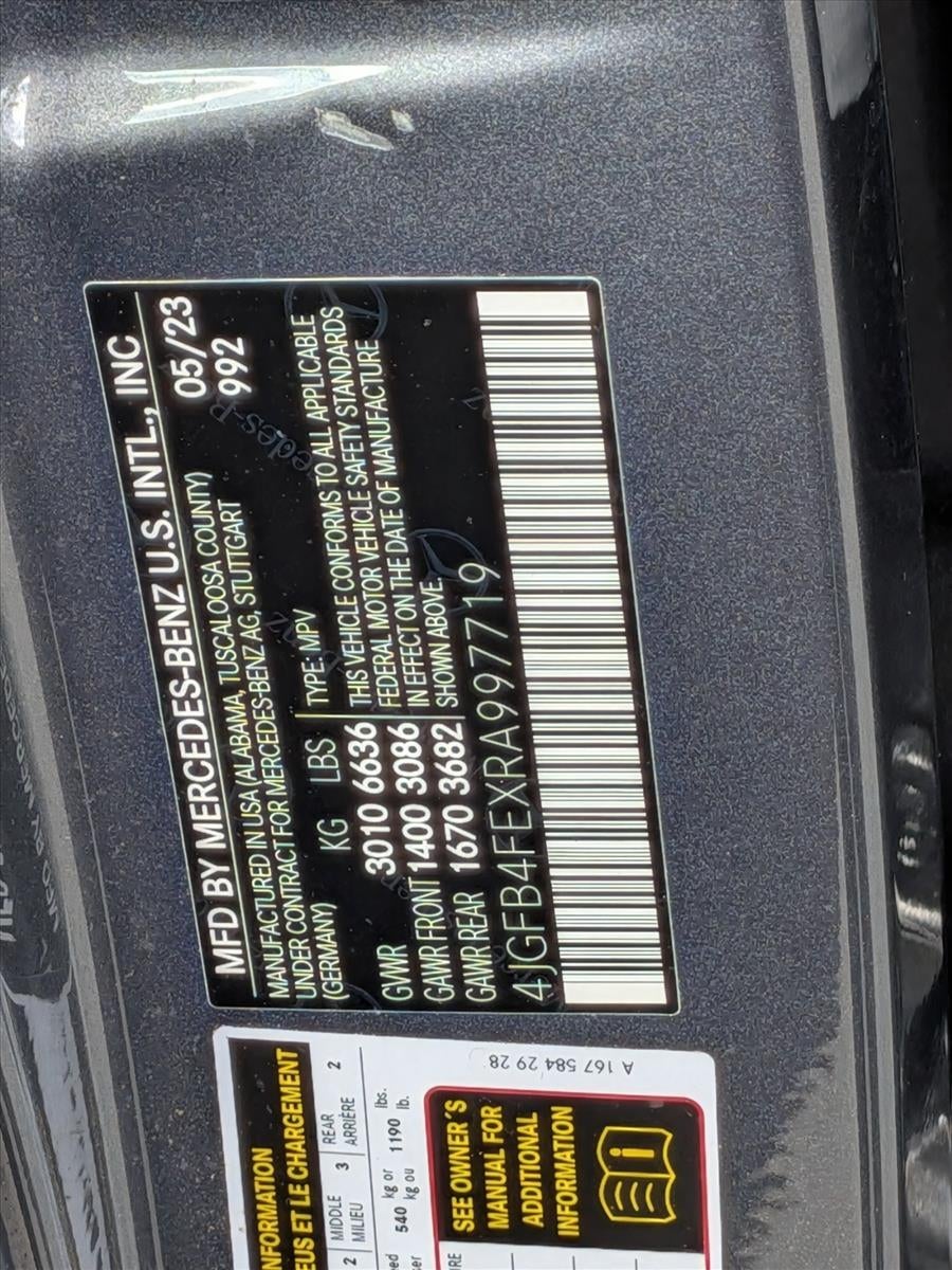 2024 Mercedes-Benz GLE GLE 350 4MATIC® SUV