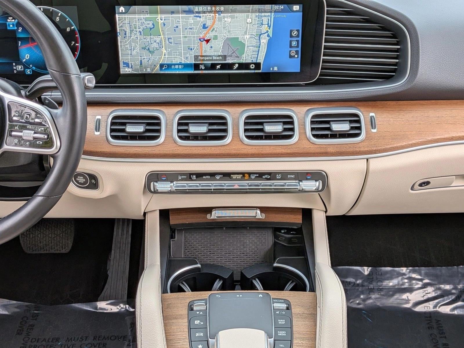 2023 Mercedes-Benz GLE GLE 350 4MATIC® SUV