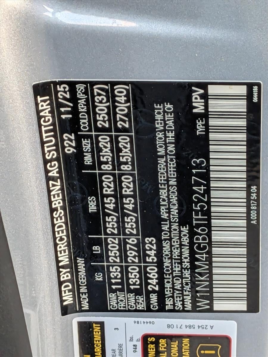 2026 Mercedes-Benz GLC GLC 300 SUV