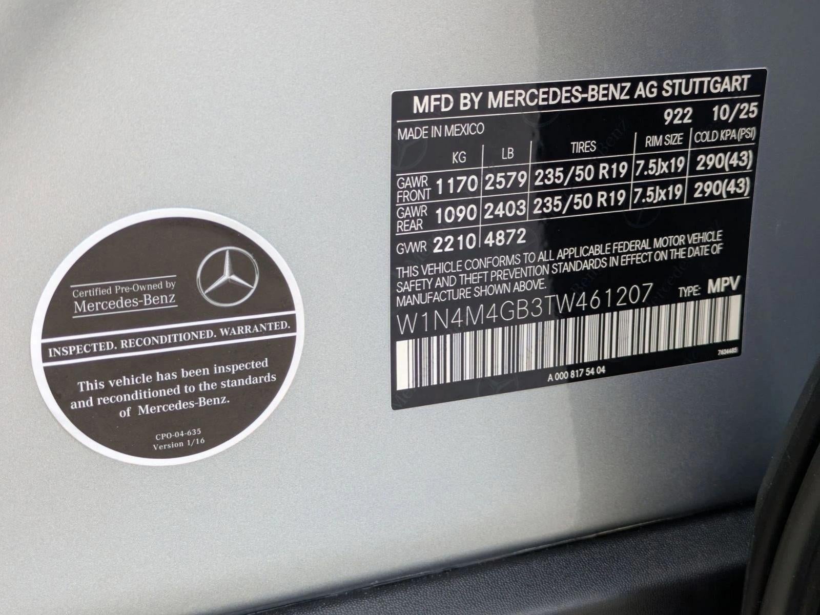 2026 Mercedes-Benz GLB GLB 250 SUV