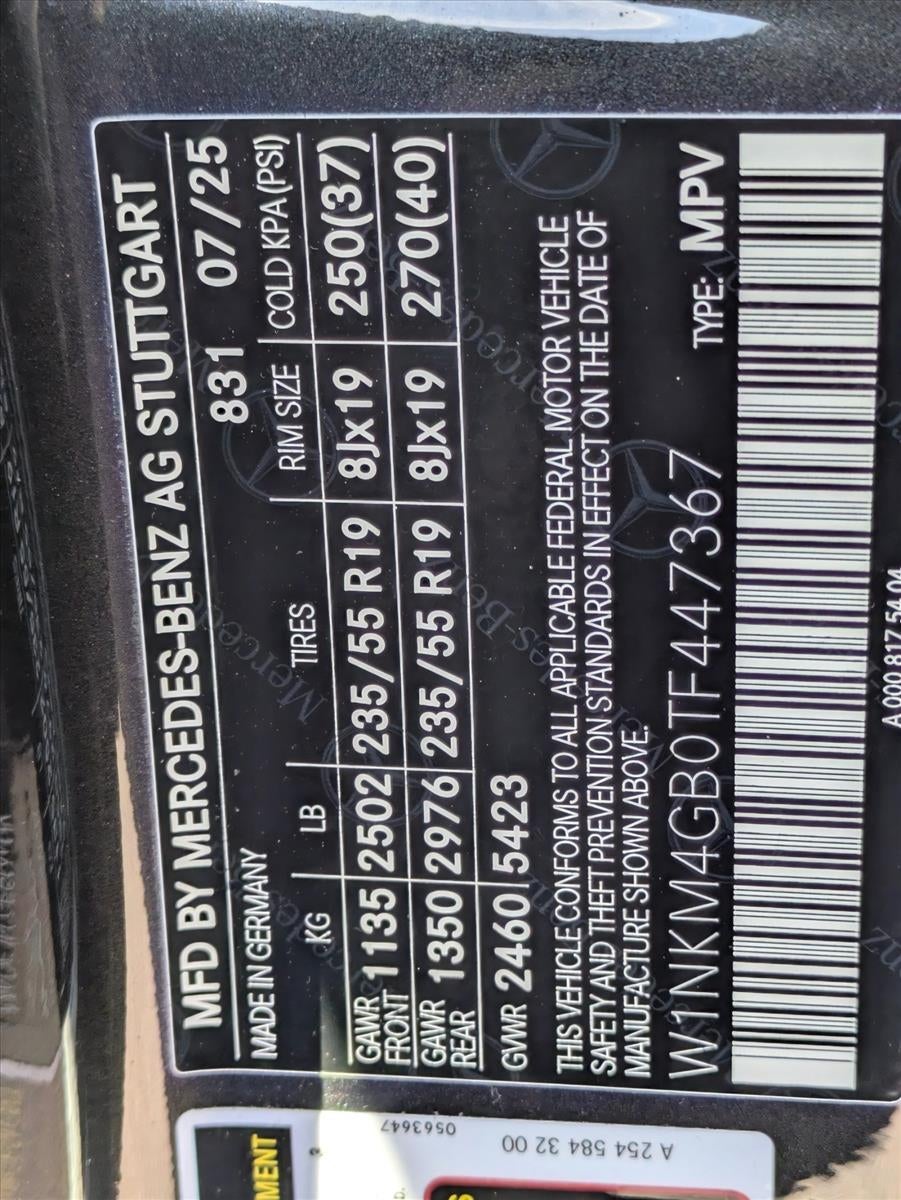 2026 Mercedes-Benz GLC GLC 300 SUV