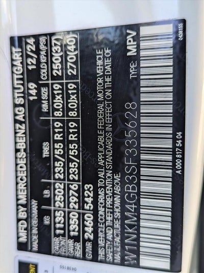 2025 Mercedes-Benz GLC GLC 300 SUV