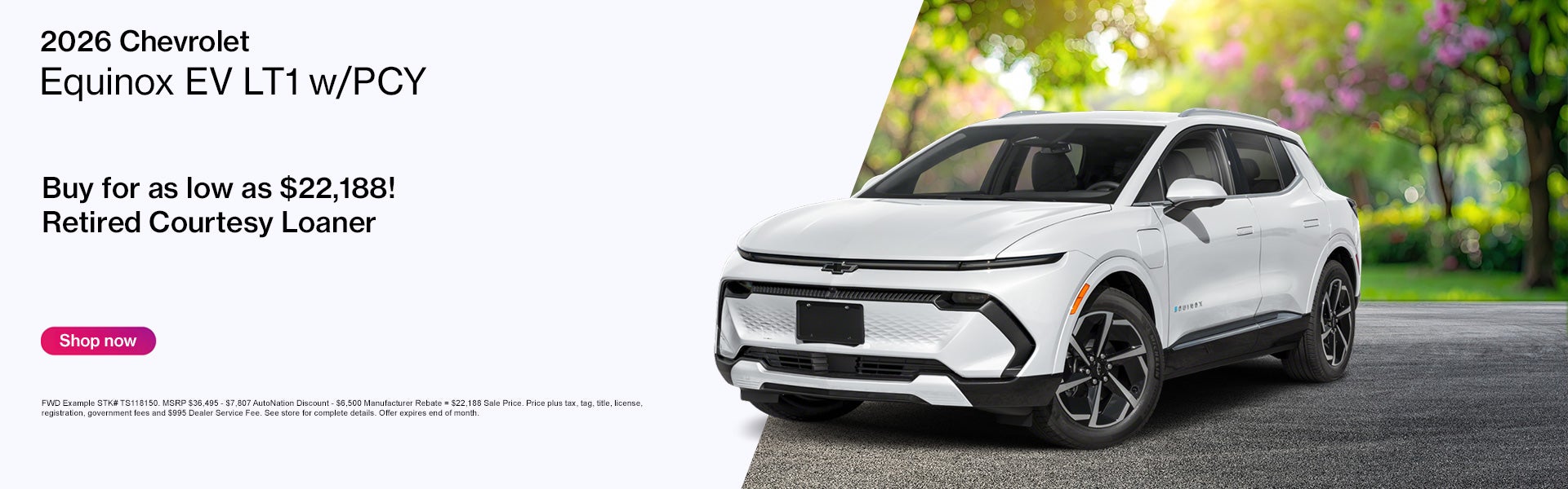 2026 Chevrolet Equinox EV LT1